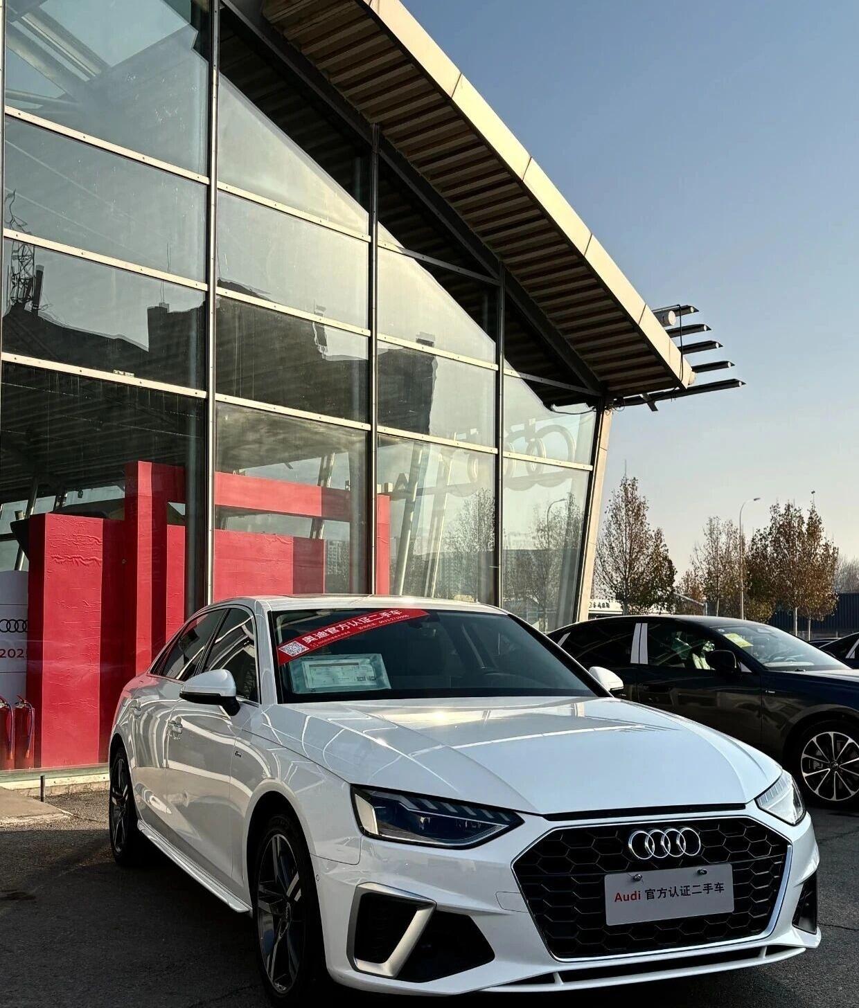 奥迪 A4L，德系豪华 B 级标杆，全系标配 S‑line 运动套件，犀利矩阵大