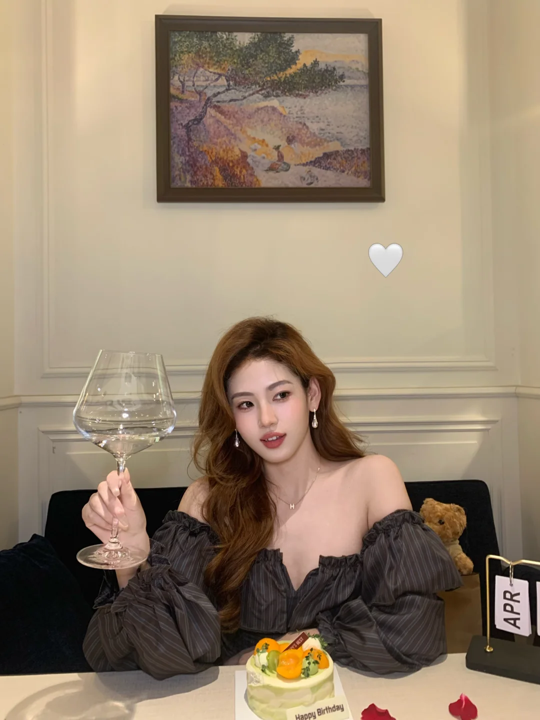 26岁也不过才是人生7:48