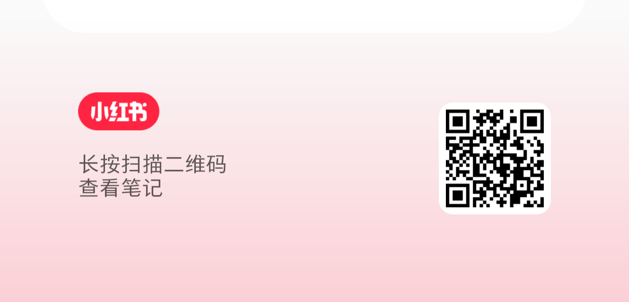 ⚠️这条全是黑，ie都来❗️ 