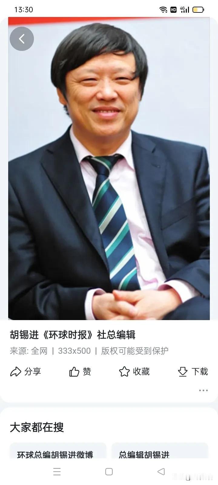 刚才看到一篇评红楼梦的短文
看完之后我就一个感想，想和同志们说说
无论做什么事情