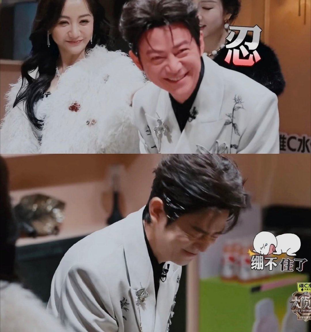 杨蓉把何炅整脸红了大侦探 被杨蓉逗到脸红的何炅太圈粉，羞涩又可爱，两人对戏火花满