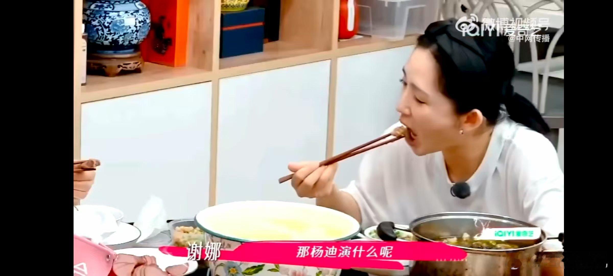 谢娜[超话]谢娜爸爸拍戏想让杨迪演第三者 谢娜爸爸让杨迪王迅演谢娜儿子谢娜爸爸这