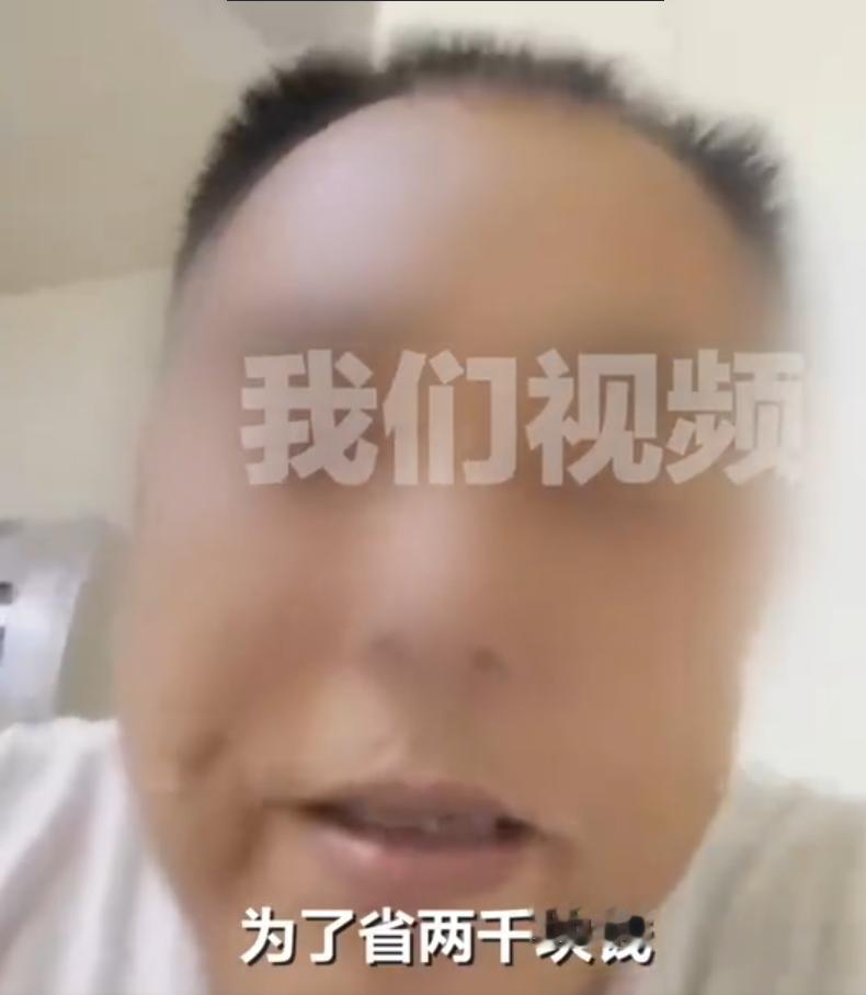“人世间最揪心的悲剧！”湖南浏阳，一男子被狗咬伤后，因心疼打疫苗要花近2000元