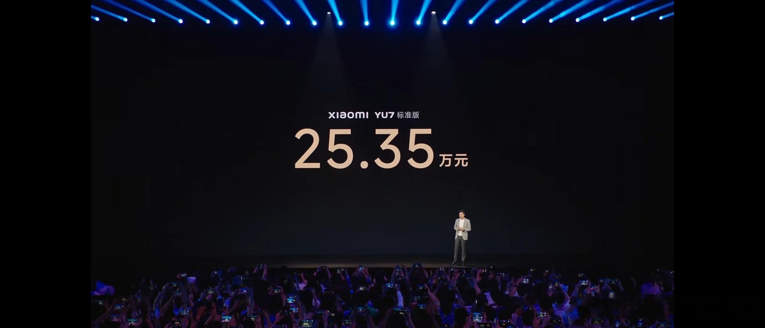 小米yu7大v聊车小米 刚刚在跟粉丝群里的粉丝们分享了下YU7价格逻辑我一开始预