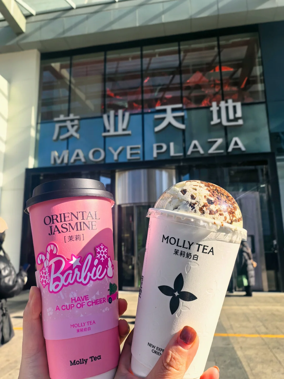 据说太原的仙女都在喝茉莉奶白💕
