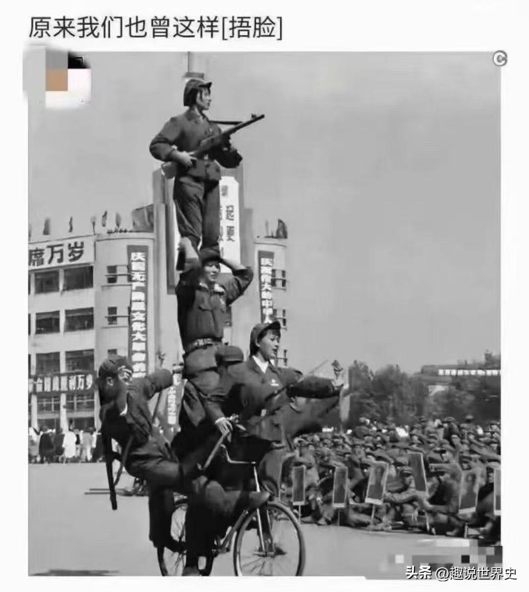 历史老照片：那个时代的女民兵

原来这架势，吾国早已有之🤔
民兵旧影 女兵旧时