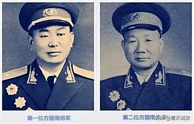 图片中的两位将军同名同姓还是同一个地方的，在1955年均被授予少将军衔，一个是1