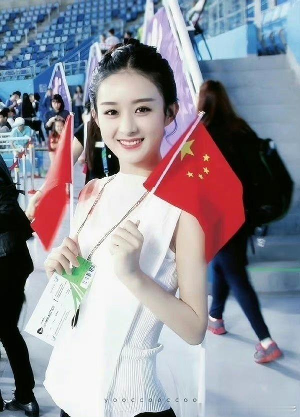 赵丽颖 zly赵丽颖正能量 端午安康！