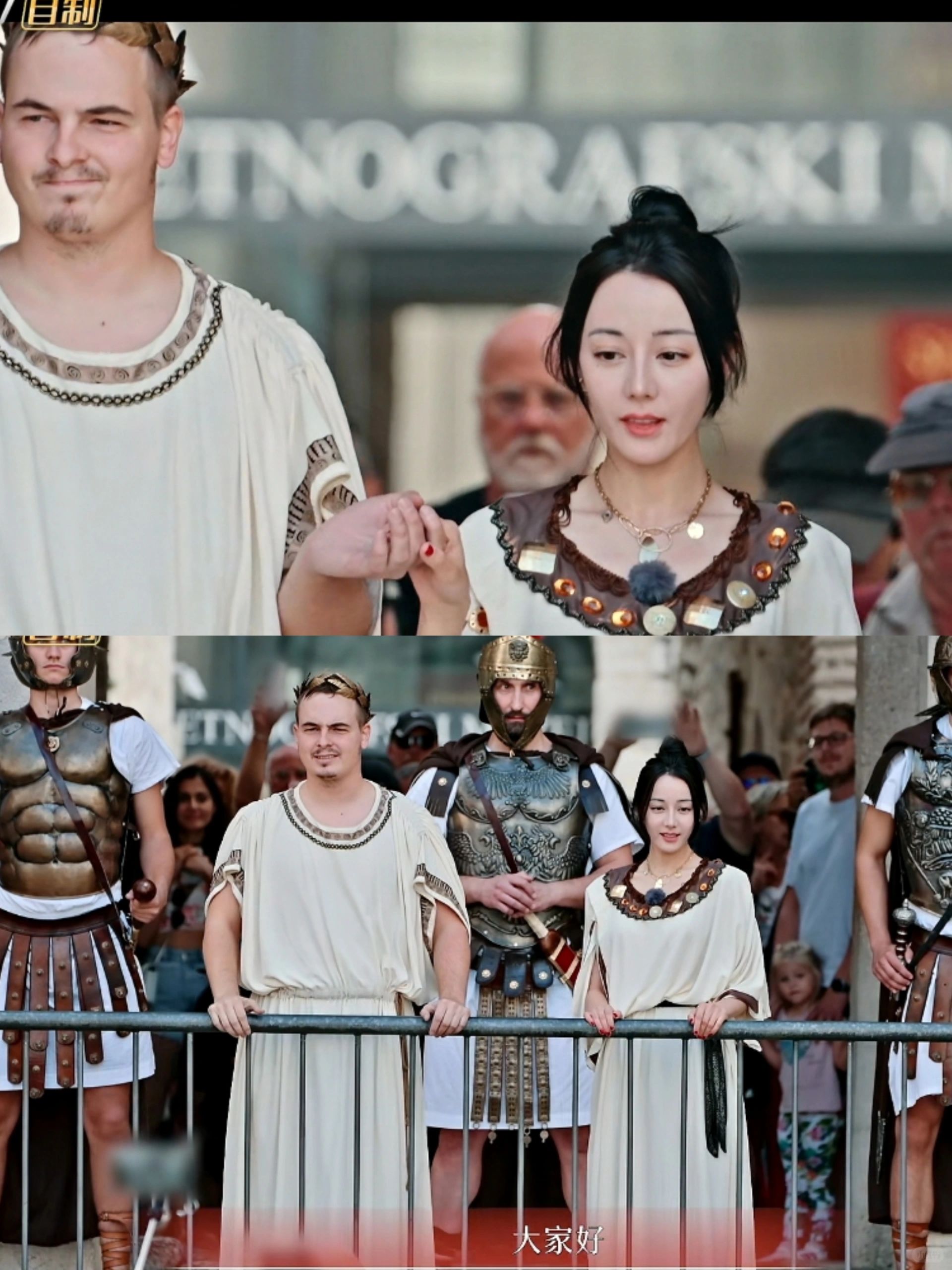 热巴被选做女王，小说都不敢这么写