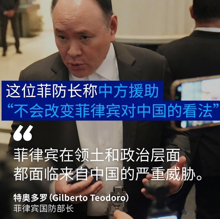 菲律宾因为美伊战争引发物资短缺危机，不得不向中国求援，中国出于人道主义考虑，给菲