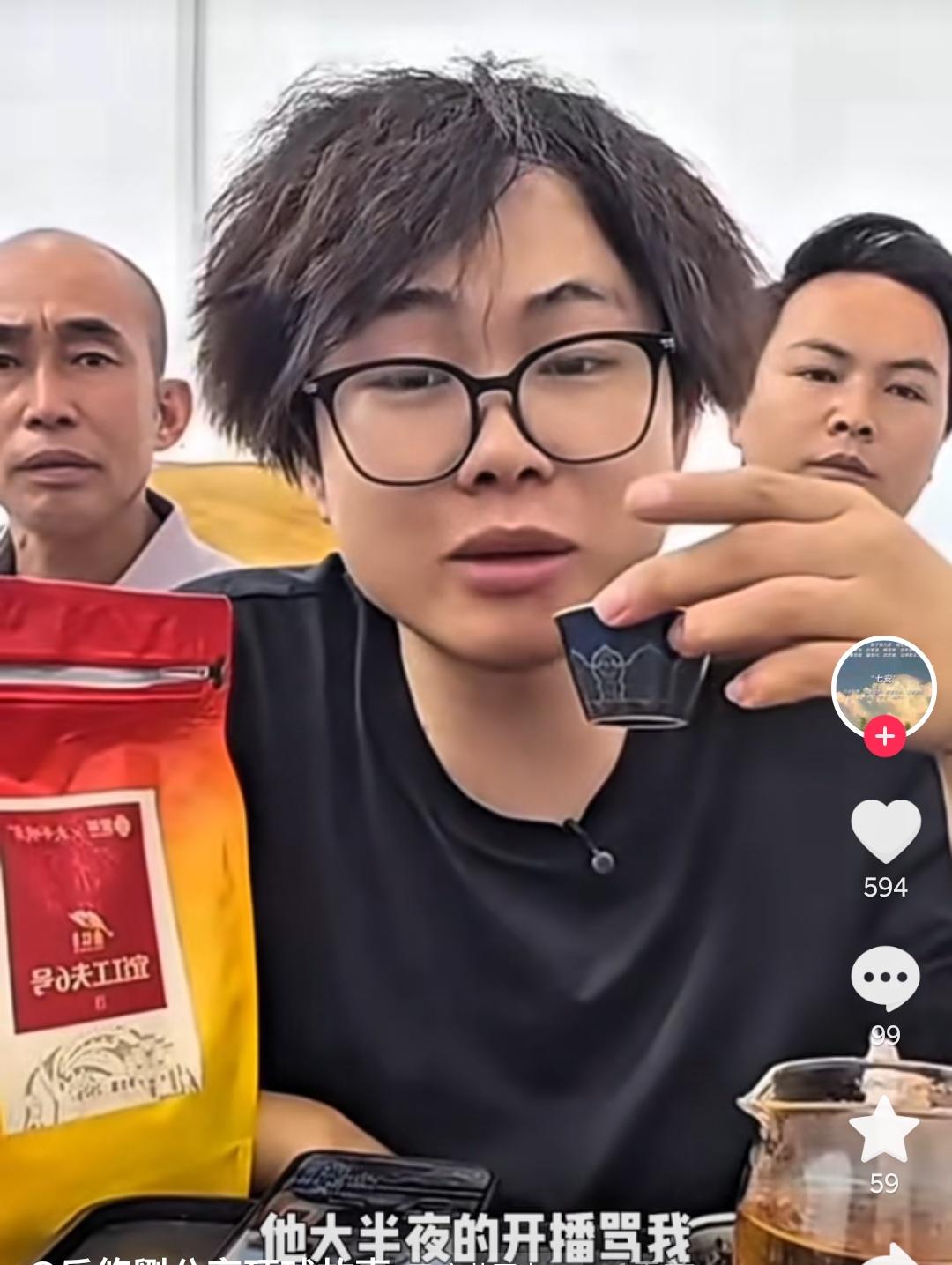 子安还是太善良了!有时候感觉这个老实的孩子善良到没有底线，被人任意欺负！
他的三