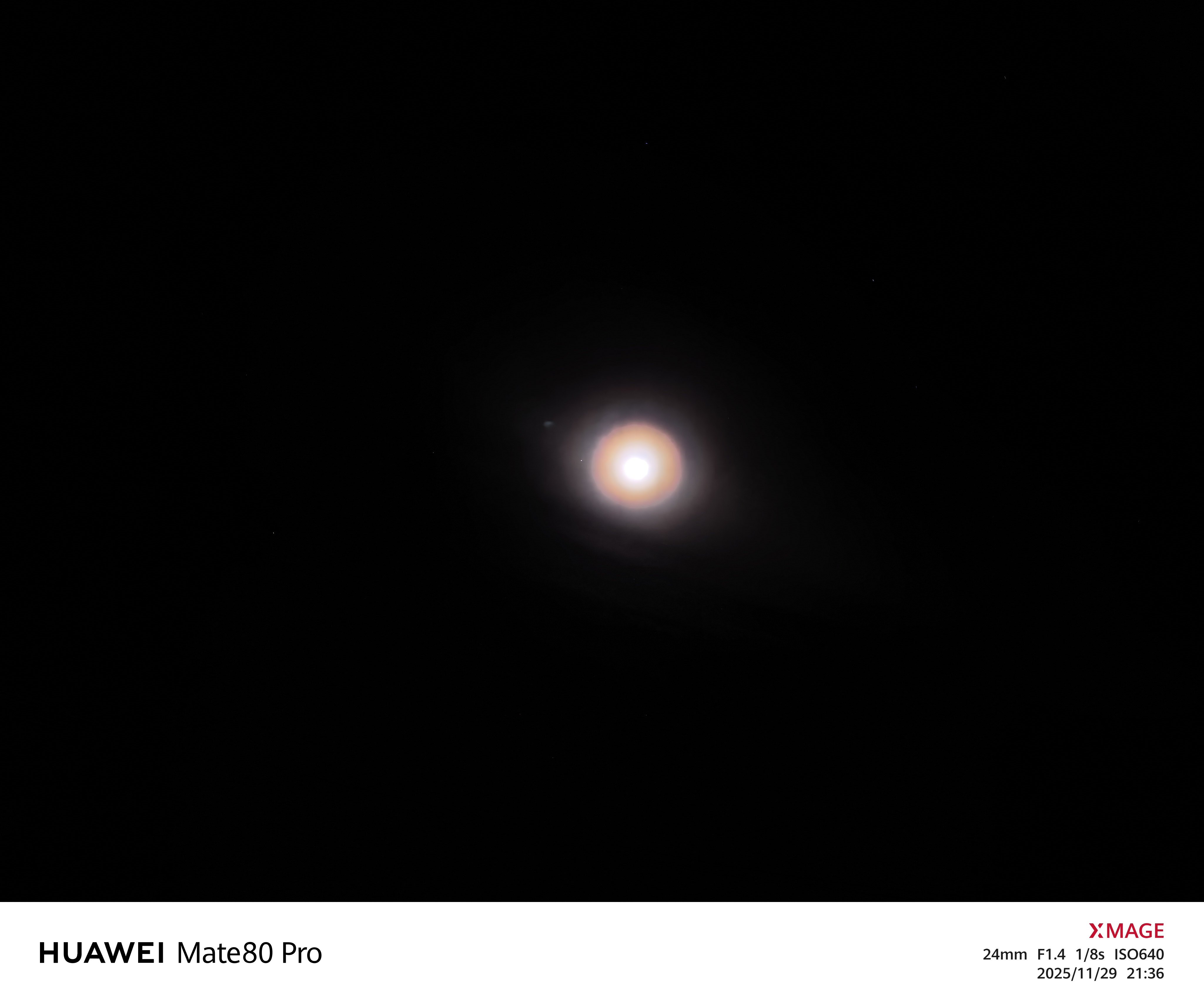 今天晚上月亮🌙有点特别  张家口