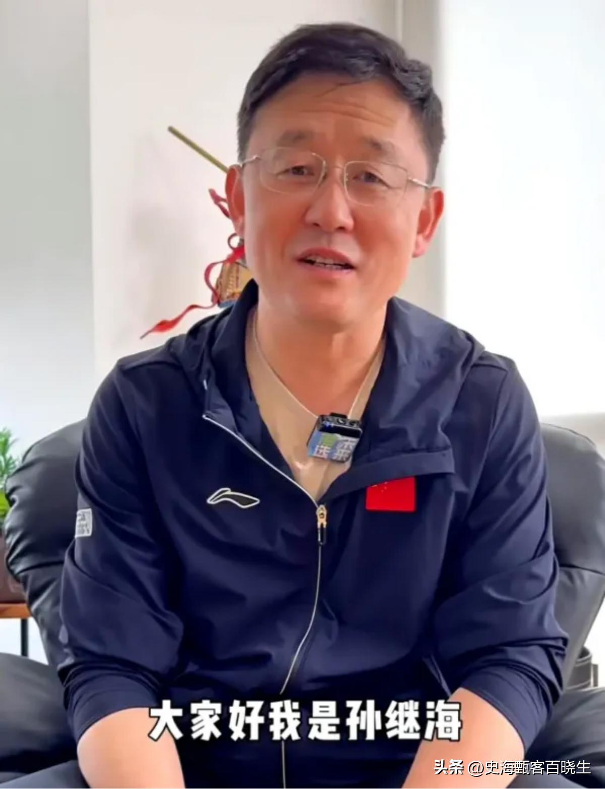 [兔子]撕破脸，董路刚拿下足球小世界杯冠军，孙继海就当众开炮：他的球队就是网红杂