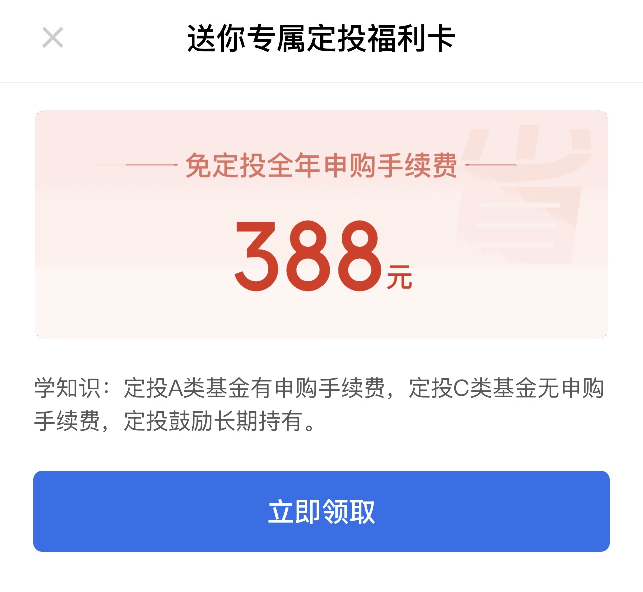 这两年，我观察到一个很明显的趋势，身边越来越多人开始考虑跨市场配置资产。原因也很
