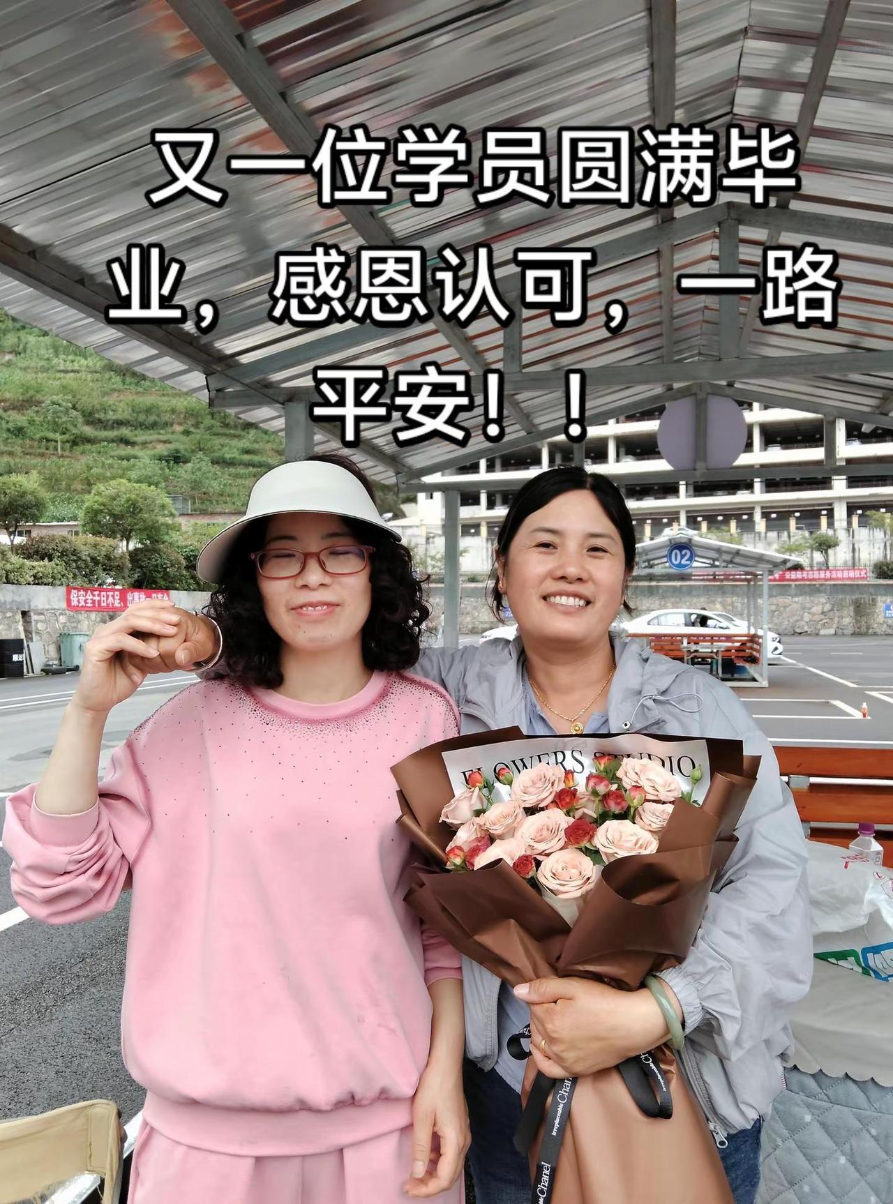 学驾照，选顺达你就对了！教练你挑我也对了
