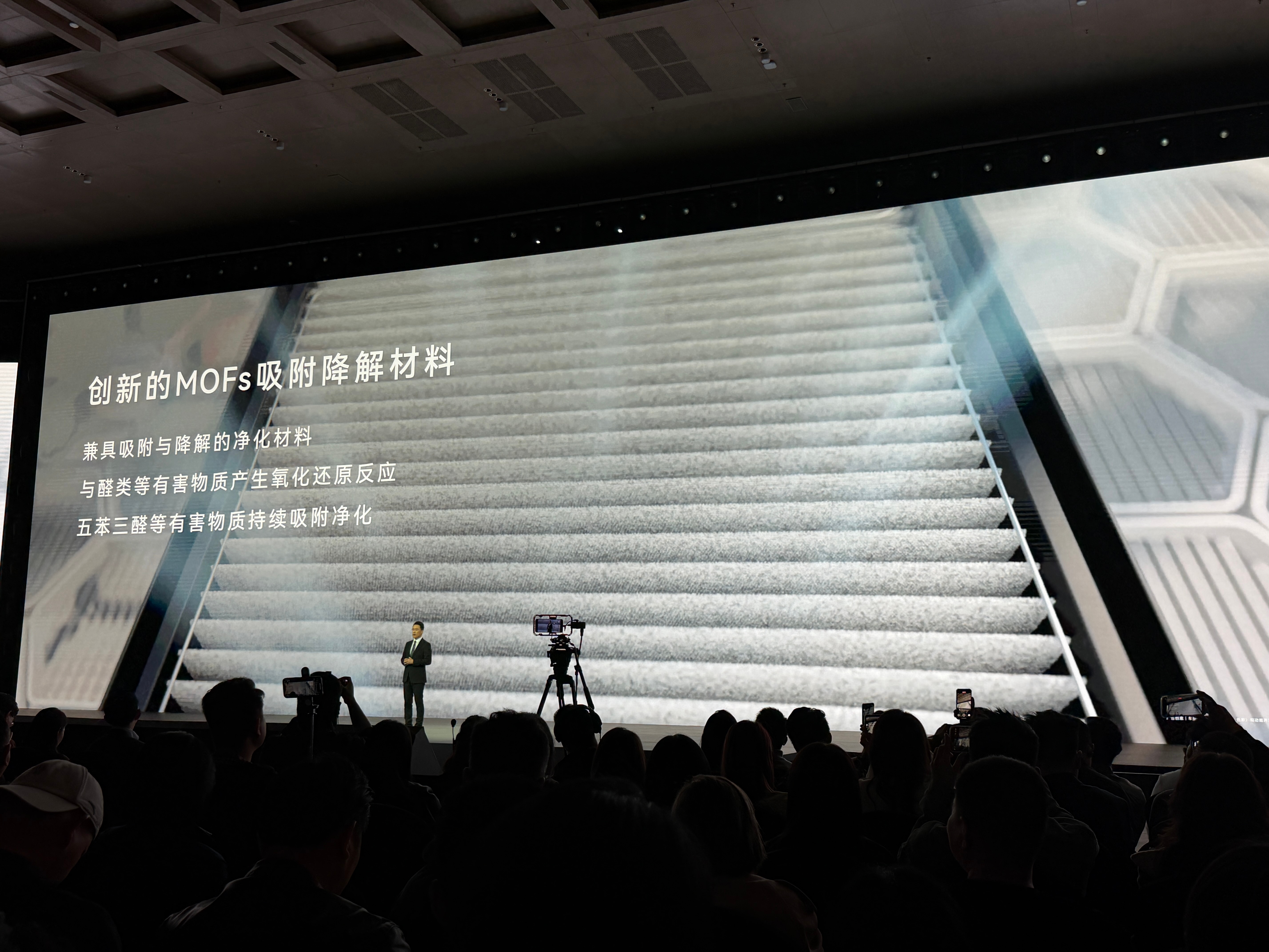 智界R7和智界S7也有新的颜色！这个紫色真好看啊！智界品牌就是更年轻，喜欢！除了