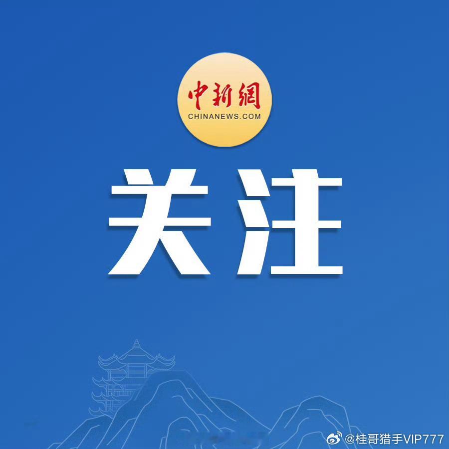 桂哥评：赖清德搞不好就像李登辉一样，是小日本安插的小日本傀儡。===【台湾爆发大