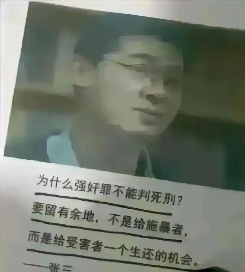 是这样的