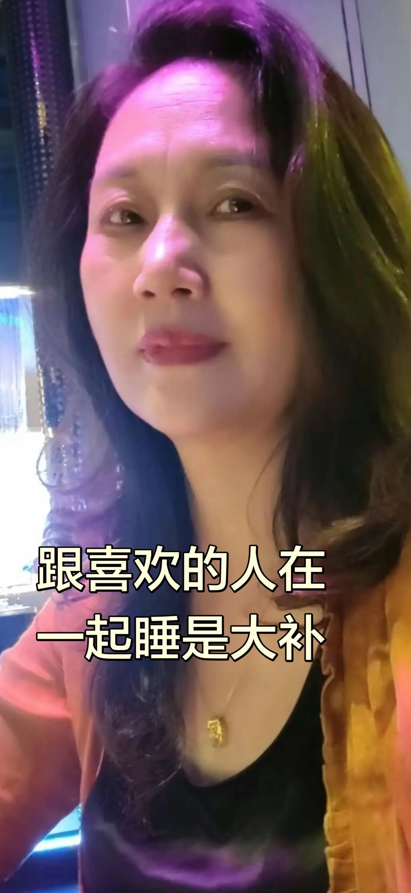 到了一定年龄，人活的已经不是日子，而是被岁月沉淀后的心境，与万事言和...
