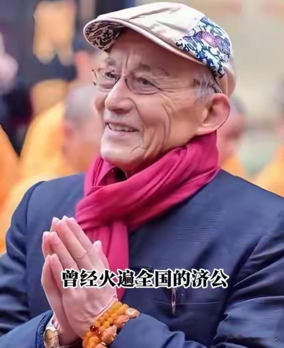 “济公”游本昌辞世：最后遗言是“我很舒服”，死因被扒出，说早有预兆，根本不是突发