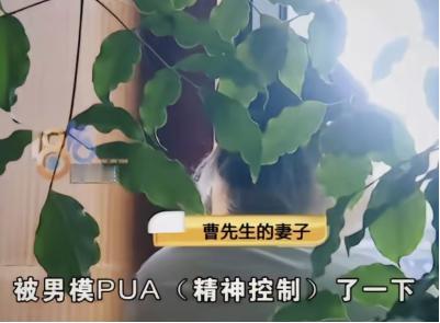 想白嫖？杭州一女子在KTV消费后，瞒着丈夫点了两名男模，在有偿陪侍的过程中，女子