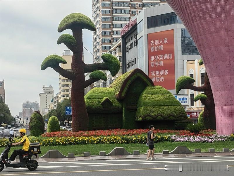 我人生就买过两次房子，07年第一次买房，是因为毕业了好几年，感觉房子在上涨，再不