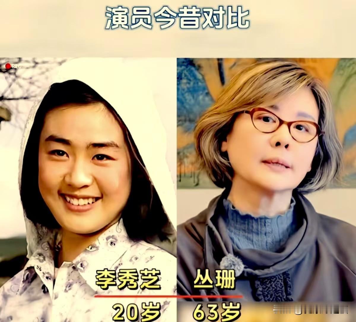 翻看《牧马人》演员的今昔画面，当年在荧幕上鲜活灵动，演绎百态人生。
朱时茂的许灵
