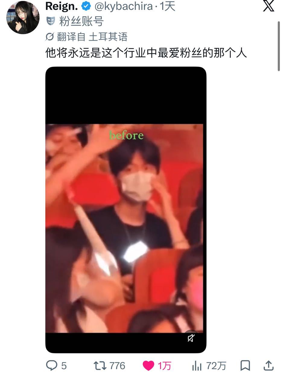 【0130】 两个纸花万赞[来抱抱] ​​​