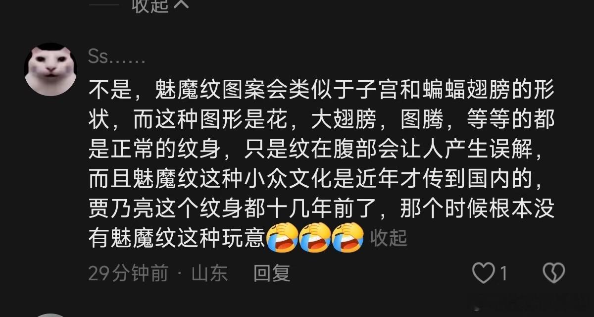 面对外界的纷纷扰扰，贾乃亮选择用沉默护住孩子，暑假的每一段陪伴都满是真心。 