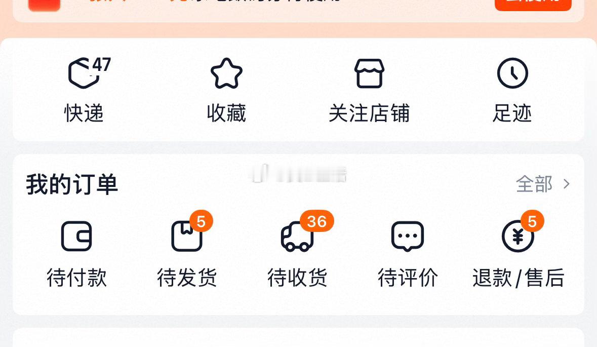 淘宝实在牛，十几年前卡片机都能在🍑上找到电池和充电器，然后可以继续用。主要因为