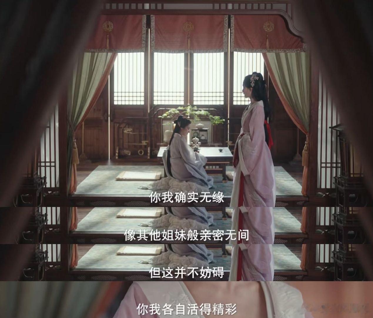 孟子义发言专治恋爱脑百花杀 跳出情爱框架的古装台词格外少见，孟子义将角色的通透演