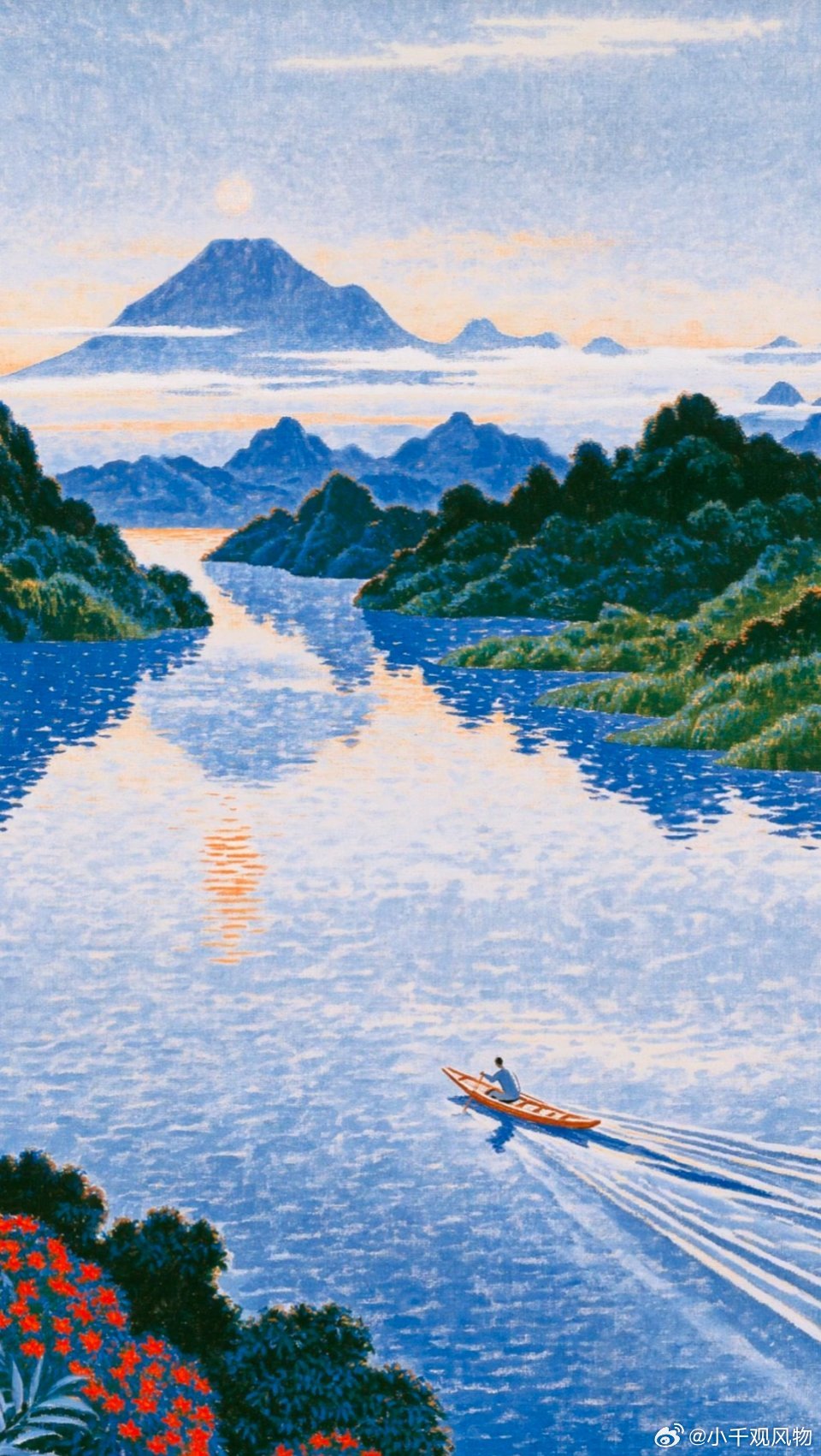 蓝山，淡水，红日[鲜花] ​​​