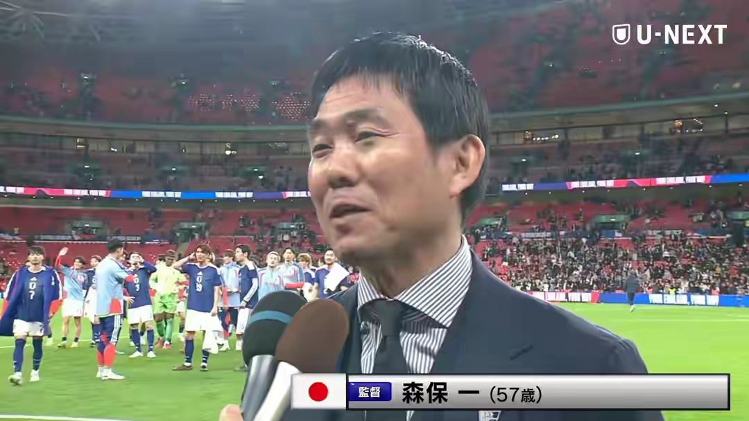 队史首胜！日本1比0击败世界杯夺冠热门英格兰，近5场国际A级赛事全胜，此前曾战胜