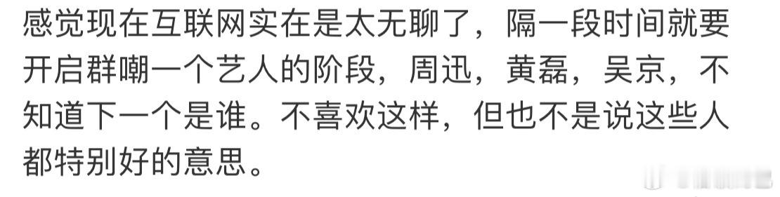 这些都是从🫘发酵起来的🤔 ​​​