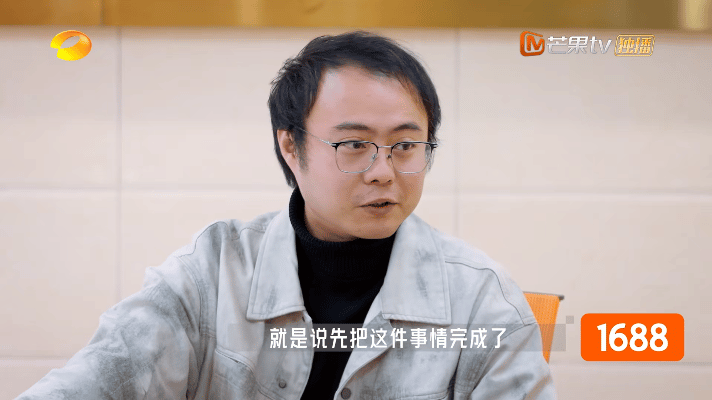 93年男员工为了生孩子辞职 打拼归打拼，小家才是根，怕晚生对老婆不好，果断辞职备