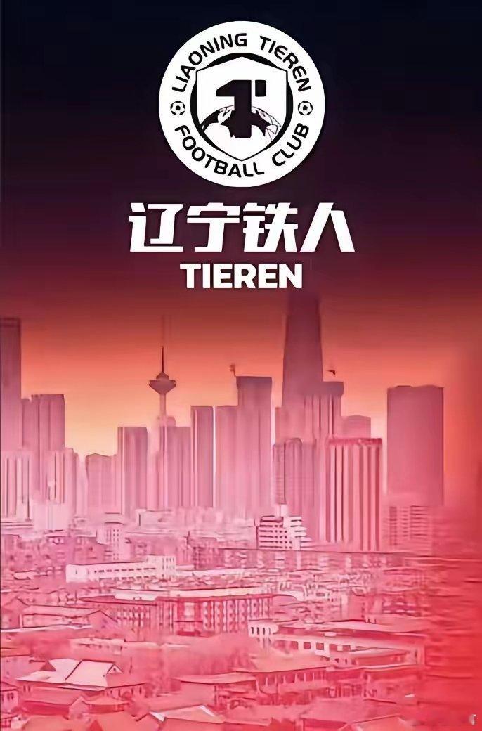 2025世界足坛年度失意阵容天下足球2025失意阵容门将：奥纳纳（喀麦隆队，曼联