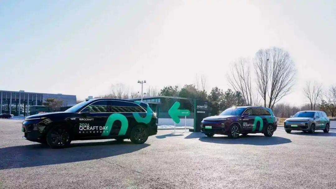 自动驾驶公司轻舟智航刚拿了1亿美元D轮融资，投资方里有头部主机厂和产业基金，产业