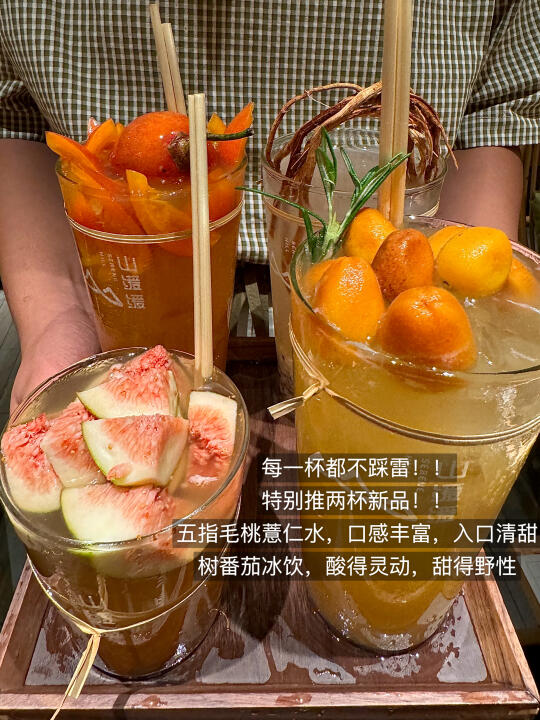 深圳！不枉我排队120分钟终于吃上了！😭😭😭