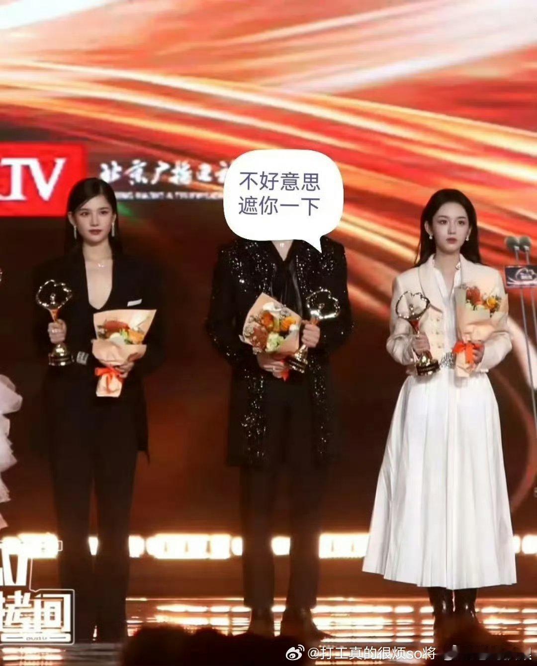 周也张婧仪同台张婧仪身材钝，除了眼睛比周也略强（是周眼睛差，不是张眼睛漂亮），脸