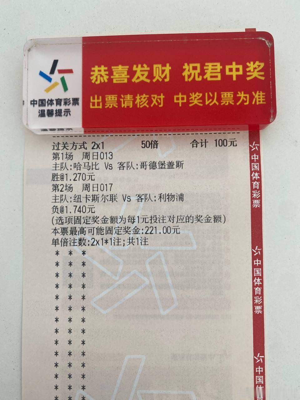 宇宇最近一直没有和同学们讲究太多，战绩也是比较在线，因为懂的人早就到宇宇基地了，