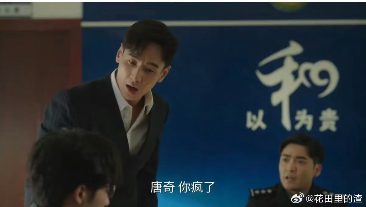 唐奇这孩子打小就诚实  哈哈，唐奇这孩子太实诚了，做证人时一点都不遮掩，关胜宇那