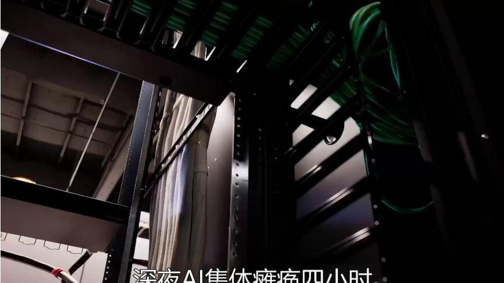 深夜突发！美国AI集体宕机，GPT‑6Astra却重磅登场