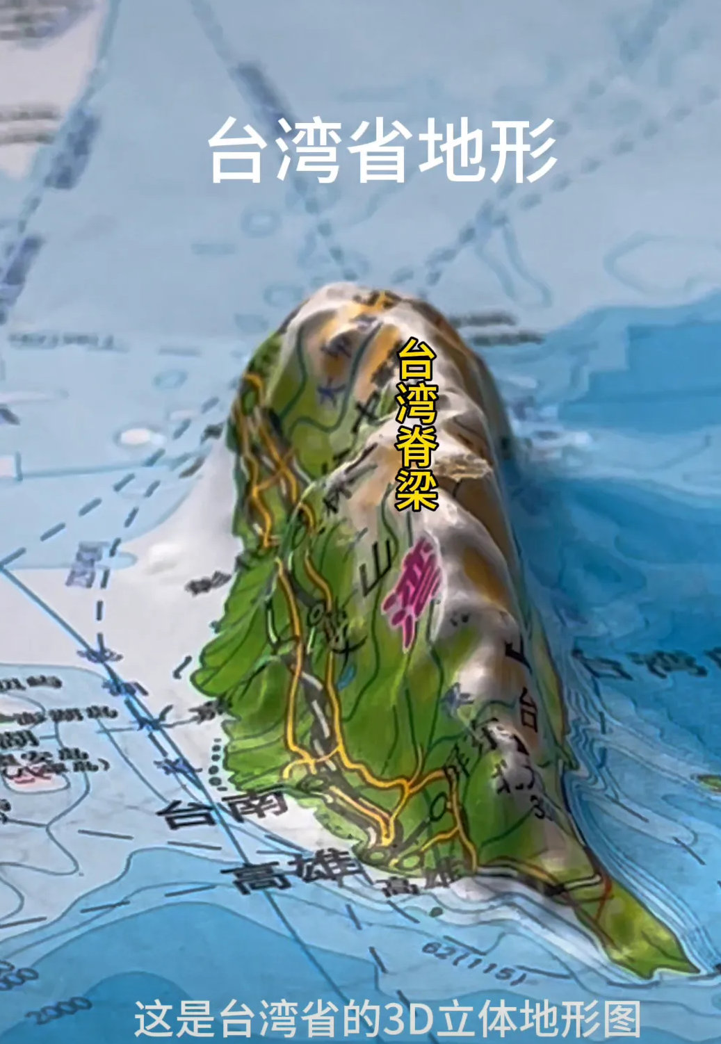 记录者超话记录者超话 很多人以为统一台湾会是一个惊天动地的早晨，导弹齐飞、万船齐