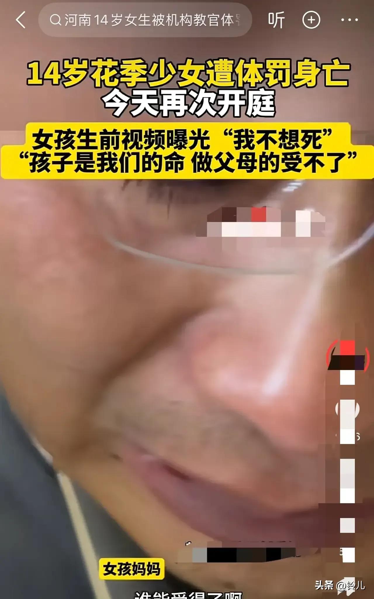 厌学不等于厌世，不学习文化也不代表人生无望，家长不应以强制手段逼迫孩子改变。
9
