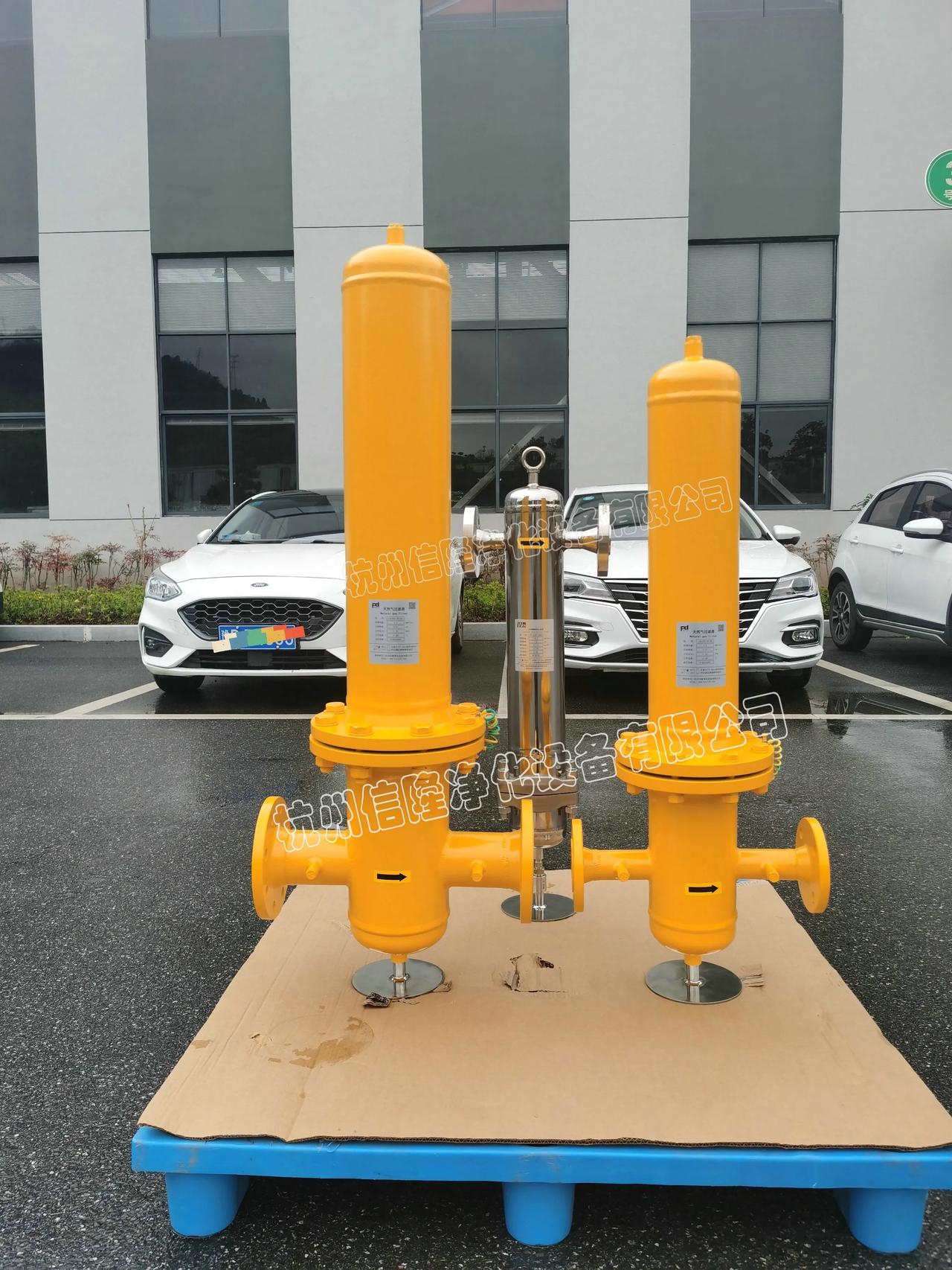 天然气过滤器广泛应用于天然气输送和储存系统中，如城市燃气、工业燃气、天然气加气站