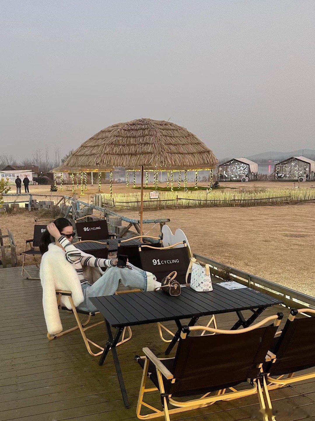 抓住周末的尾巴 