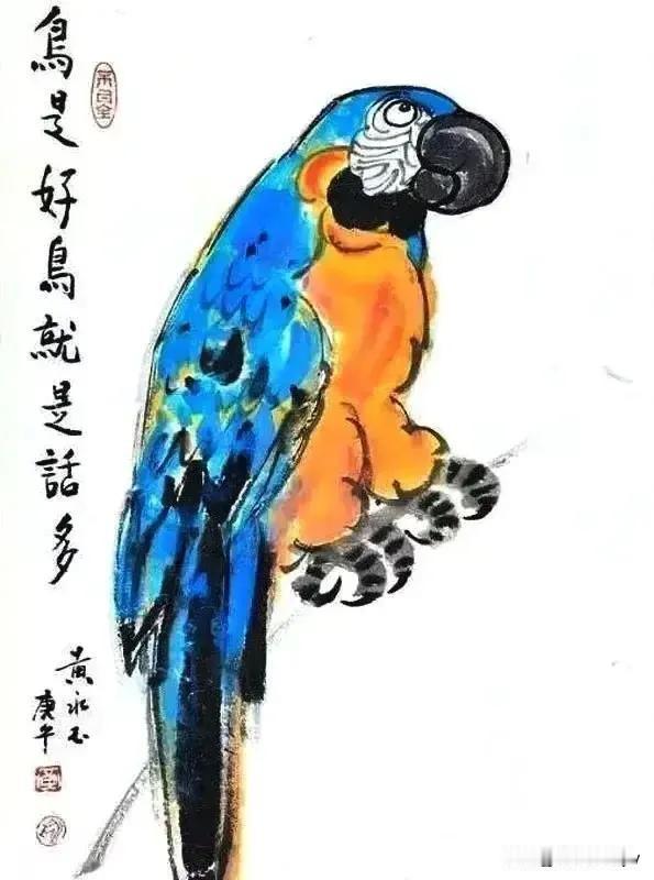 厉害！

艺术大师黄永玉骂人都不带脏字[笑哭]！