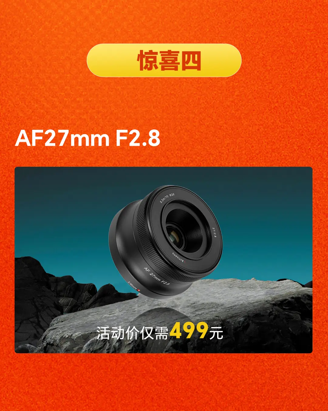 🛒七工匠年度双十一  多重巨惠来袭❗️。