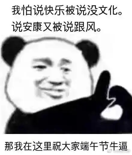这一周科技连硬4天，同在大A有人阳光灿烂有人浑身淋得湿透，结构性牛市就是这么两级