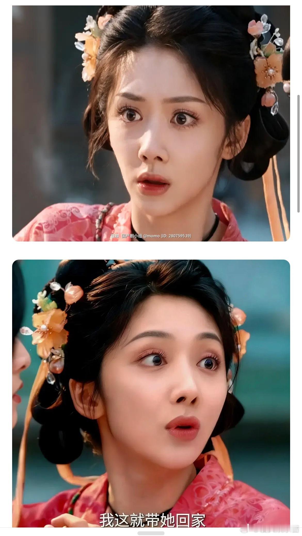 王影璐新剧，这张脸简直就是大型灾难现场 ​​​